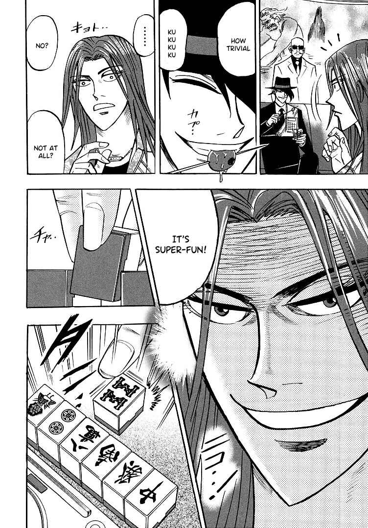 Page 13 Chapter 96 HERO - A Man Who Succeeds the Dying Wishes of AKAGI