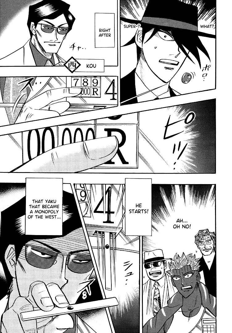 Page 14 Chapter 96 HERO - A Man Who Succeeds the Dying Wishes of AKAGI