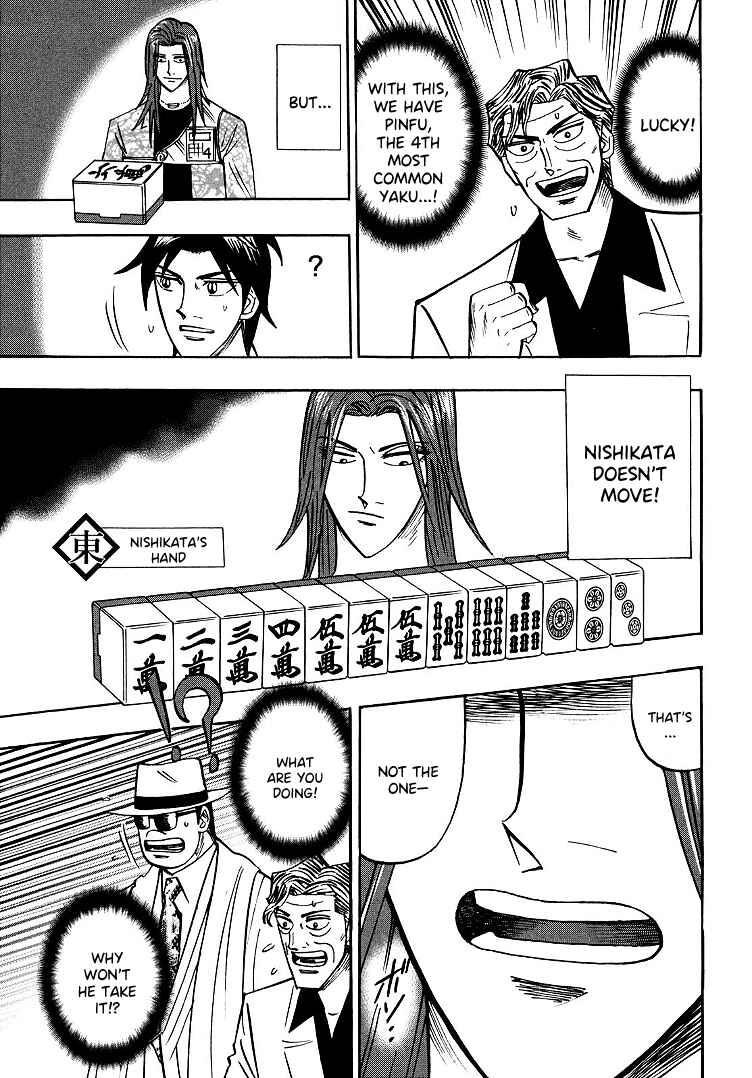 Page 16 Chapter 96 HERO - A Man Who Succeeds the Dying Wishes of AKAGI