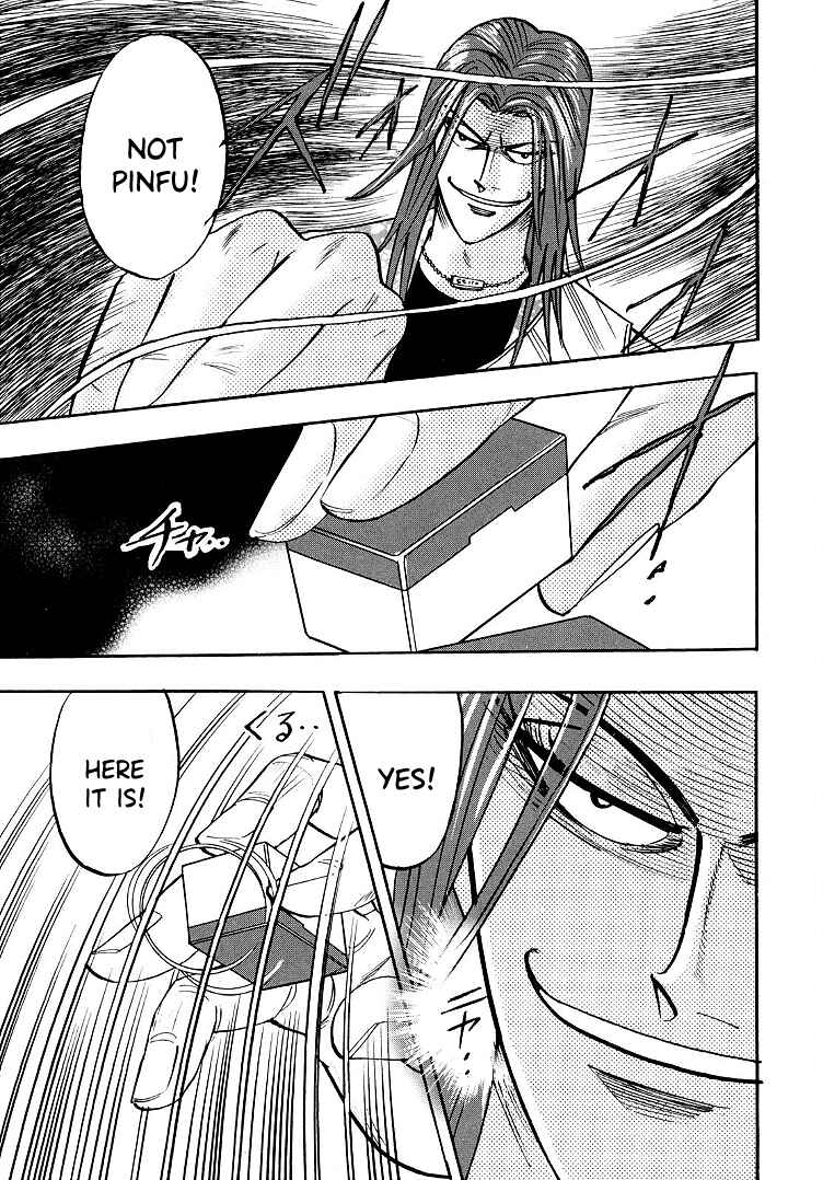Page 18 Chapter 96 HERO - A Man Who Succeeds the Dying Wishes of AKAGI