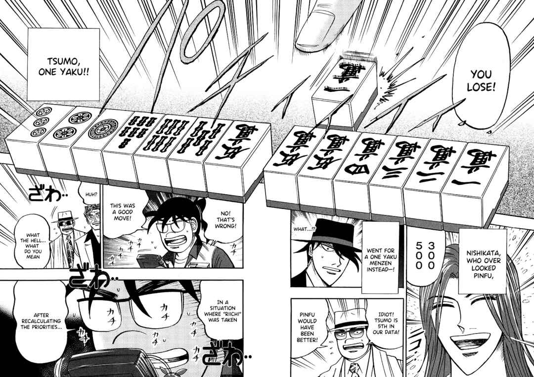 Page 19 Chapter 96 HERO - A Man Who Succeeds the Dying Wishes of AKAGI