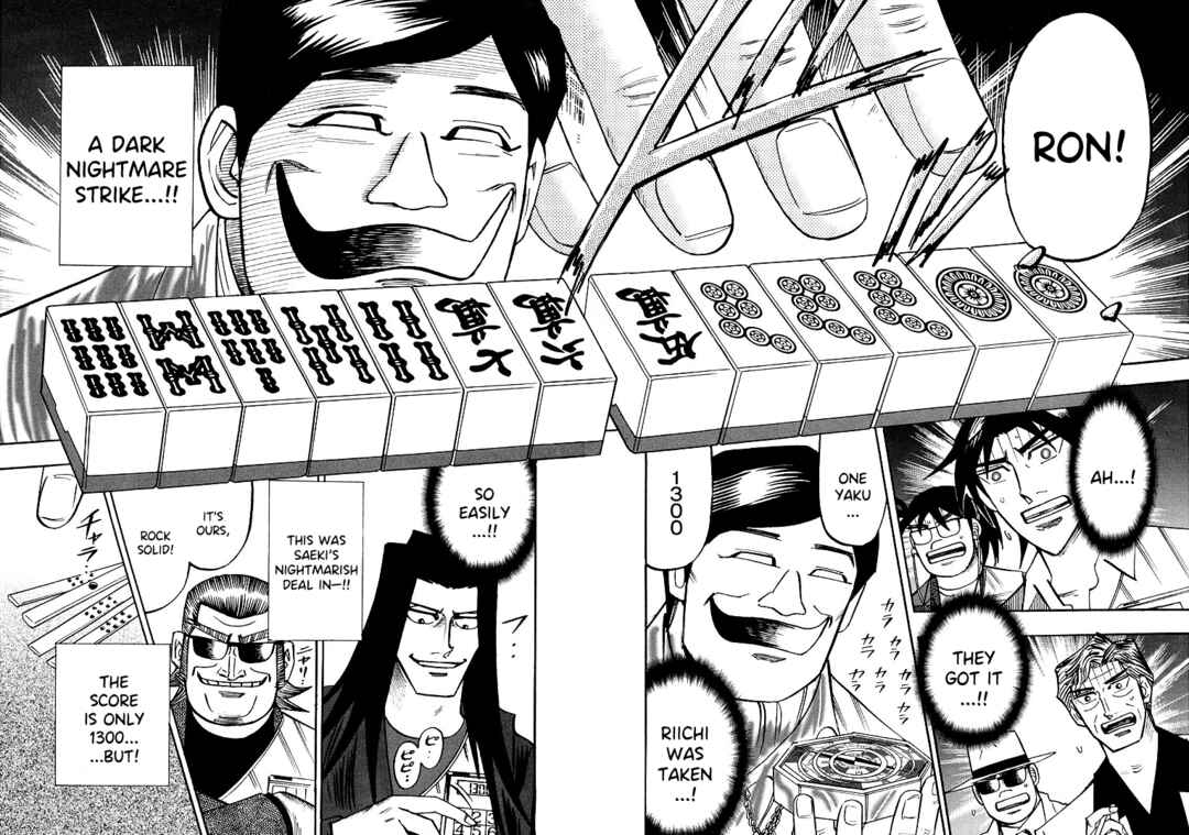 Page 2 Chapter 96 HERO - A Man Who Succeeds the Dying Wishes of AKAGI