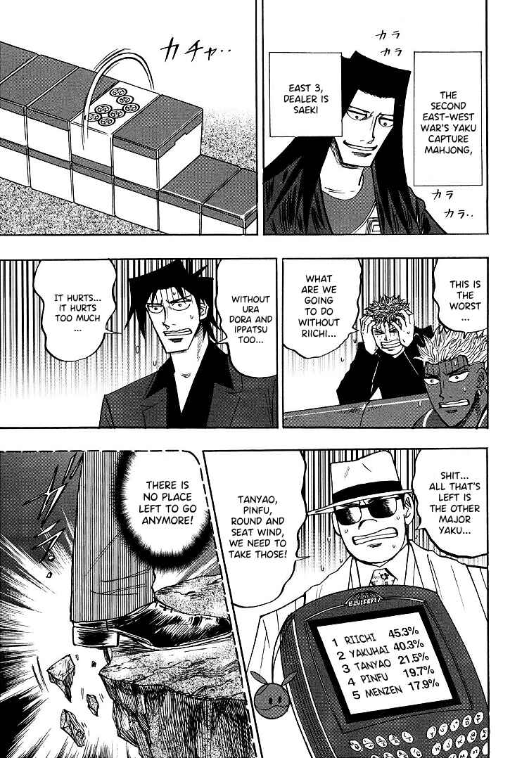 Page 8 Chapter 96 HERO - A Man Who Succeeds the Dying Wishes of AKAGI