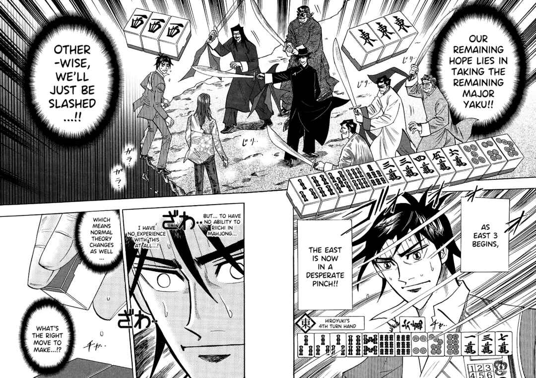 Page 9 Chapter 96 HERO - A Man Who Succeeds the Dying Wishes of AKAGI