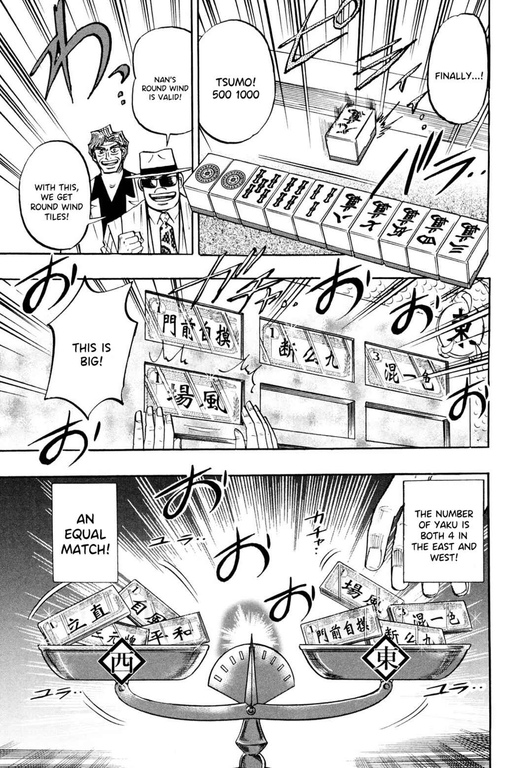 Page 10 Chapter 101 HERO - A Man Who Succeeds the Dying Wishes of AKAGI