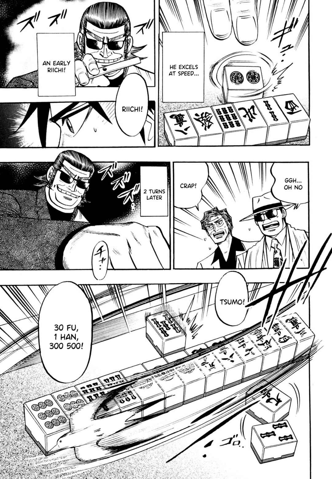 Page 16 Chapter 101 HERO - A Man Who Succeeds the Dying Wishes of AKAGI