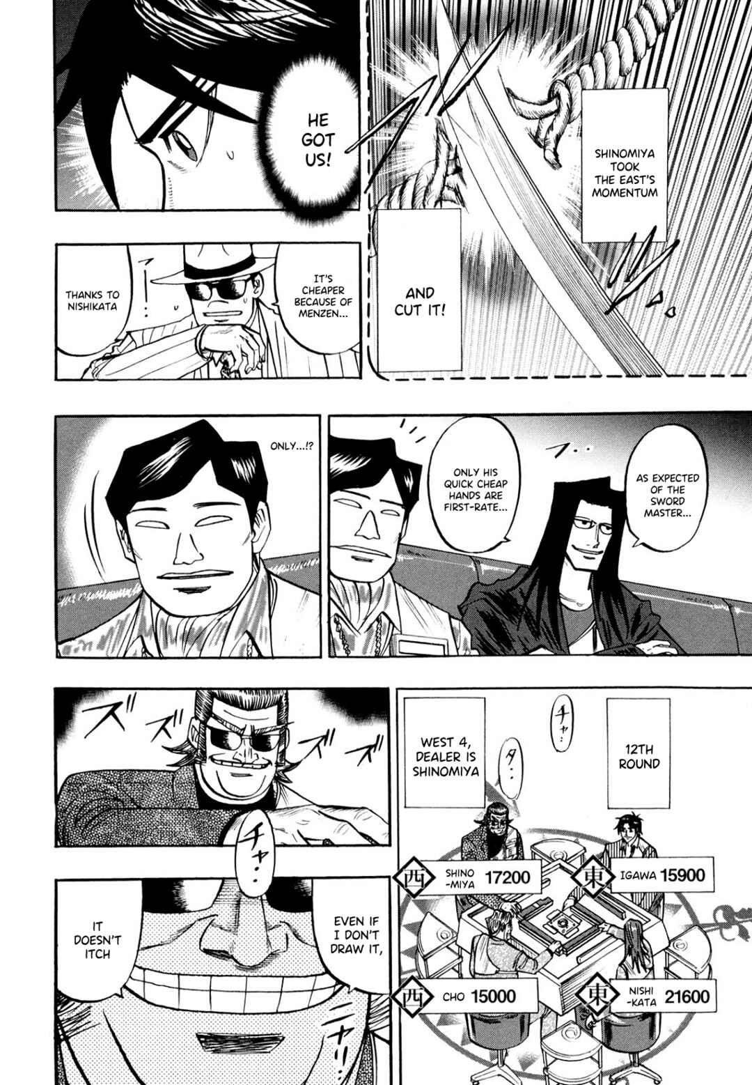 Page 17 Chapter 101 HERO - A Man Who Succeeds the Dying Wishes of AKAGI