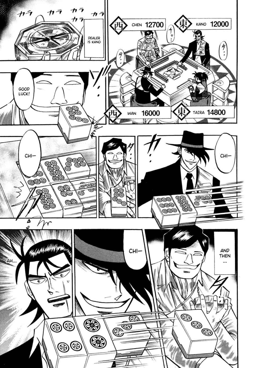 Page 20 Chapter 101 HERO - A Man Who Succeeds the Dying Wishes of AKAGI
