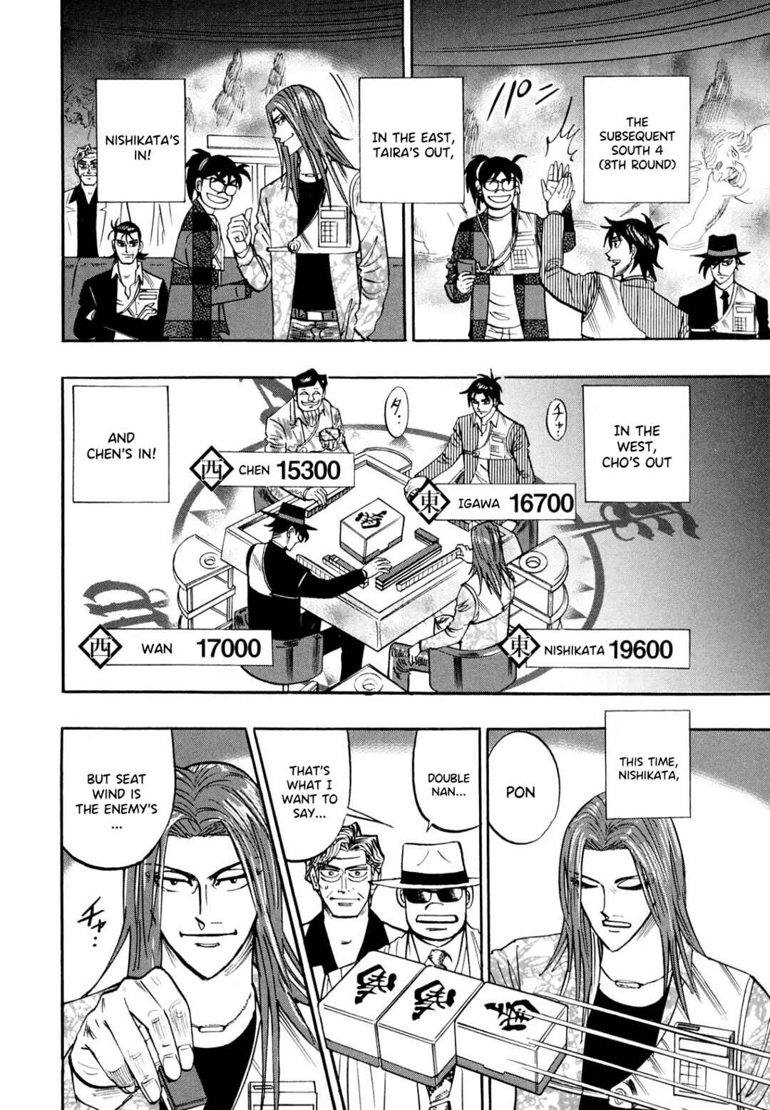 Page 9 Chapter 101 HERO - A Man Who Succeeds the Dying Wishes of AKAGI