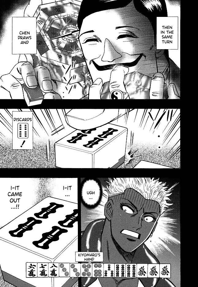Page 13 Chapter 60 HERO - A Man Who Succeeds the Dying Wishes of AKAGI