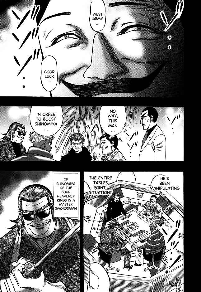 Page 19 Chapter 60 HERO - A Man Who Succeeds the Dying Wishes of AKAGI