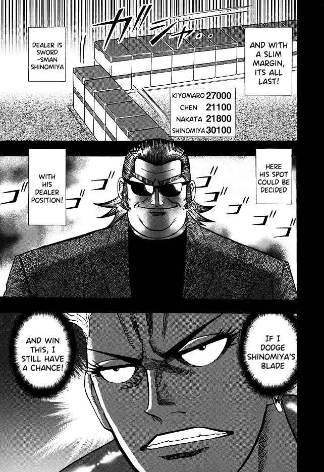Page 21 Chapter 60 HERO - A Man Who Succeeds the Dying Wishes of AKAGI