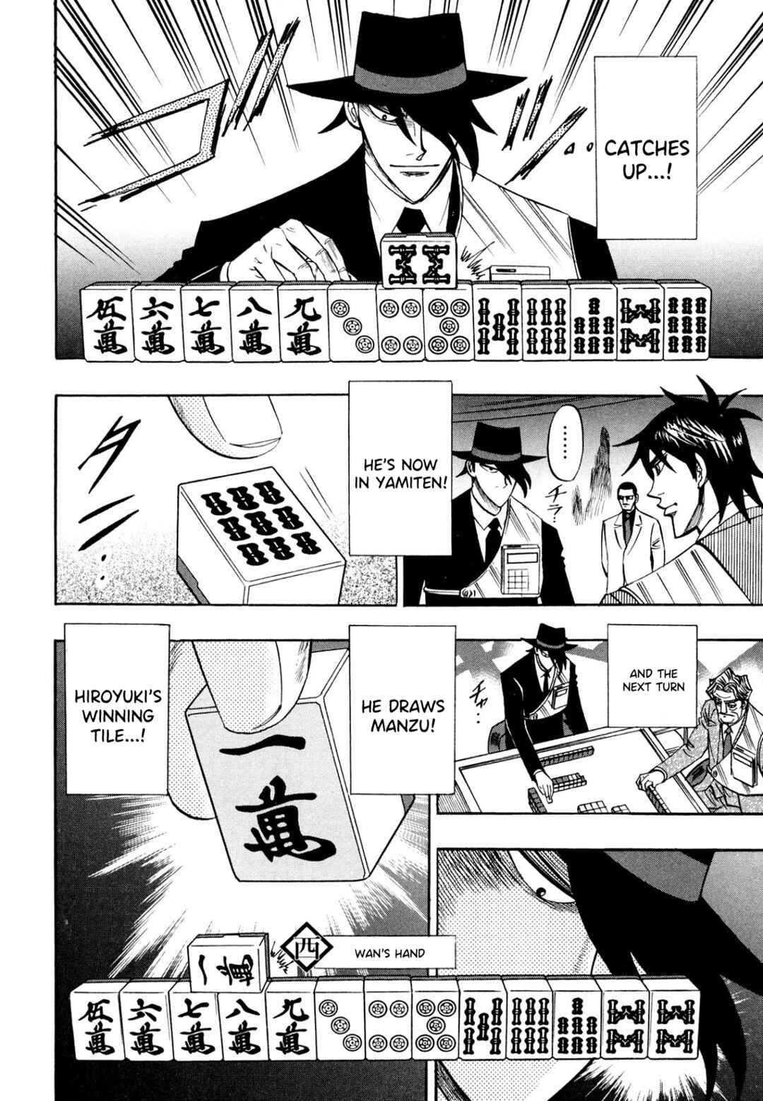 Page 11 Chapter 105 HERO - A Man Who Succeeds the Dying Wishes of AKAGI