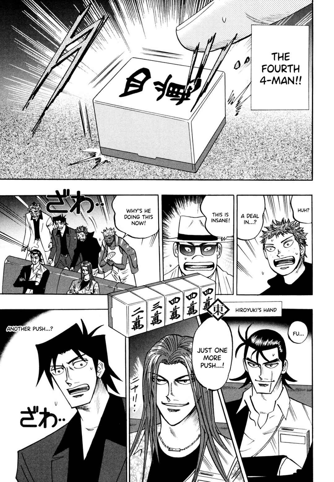 Page 14 Chapter 105 HERO - A Man Who Succeeds the Dying Wishes of AKAGI