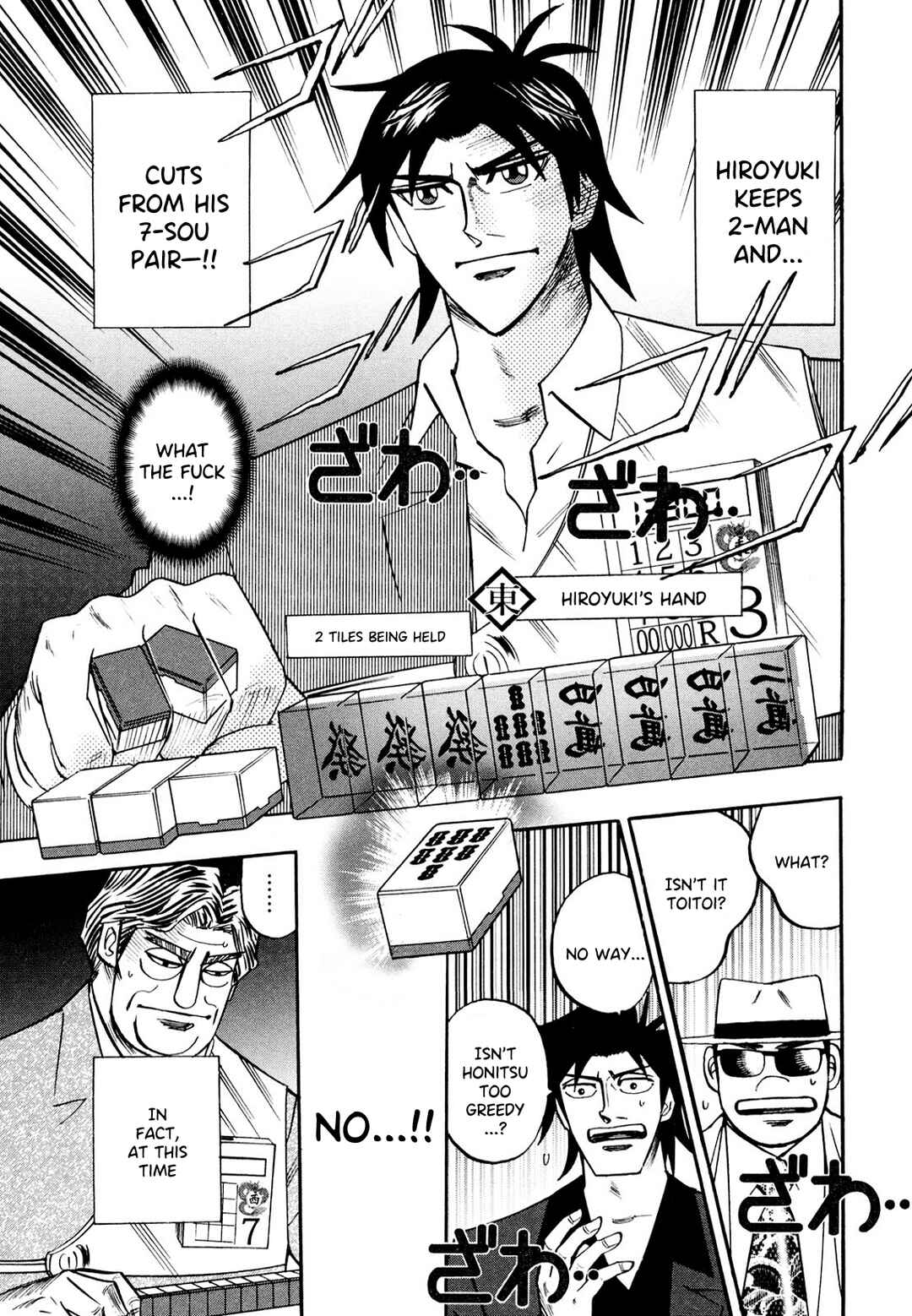 Page 2 Chapter 105 HERO - A Man Who Succeeds the Dying Wishes of AKAGI