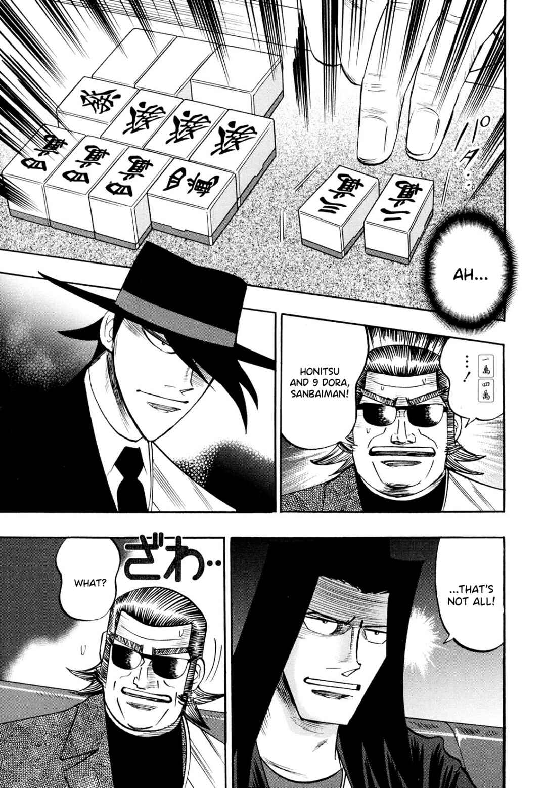Page 22 Chapter 105 HERO - A Man Who Succeeds the Dying Wishes of AKAGI