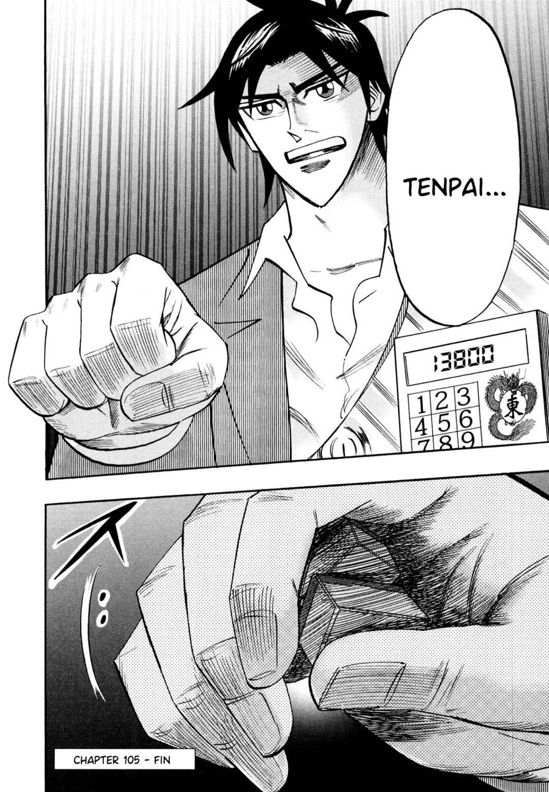 Page 23 Chapter 105 HERO - A Man Who Succeeds the Dying Wishes of AKAGI