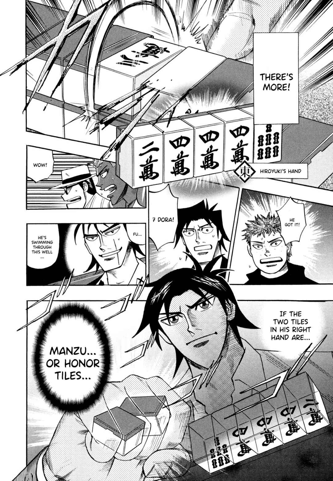 Page 6 Chapter 105 HERO - A Man Who Succeeds the Dying Wishes of AKAGI