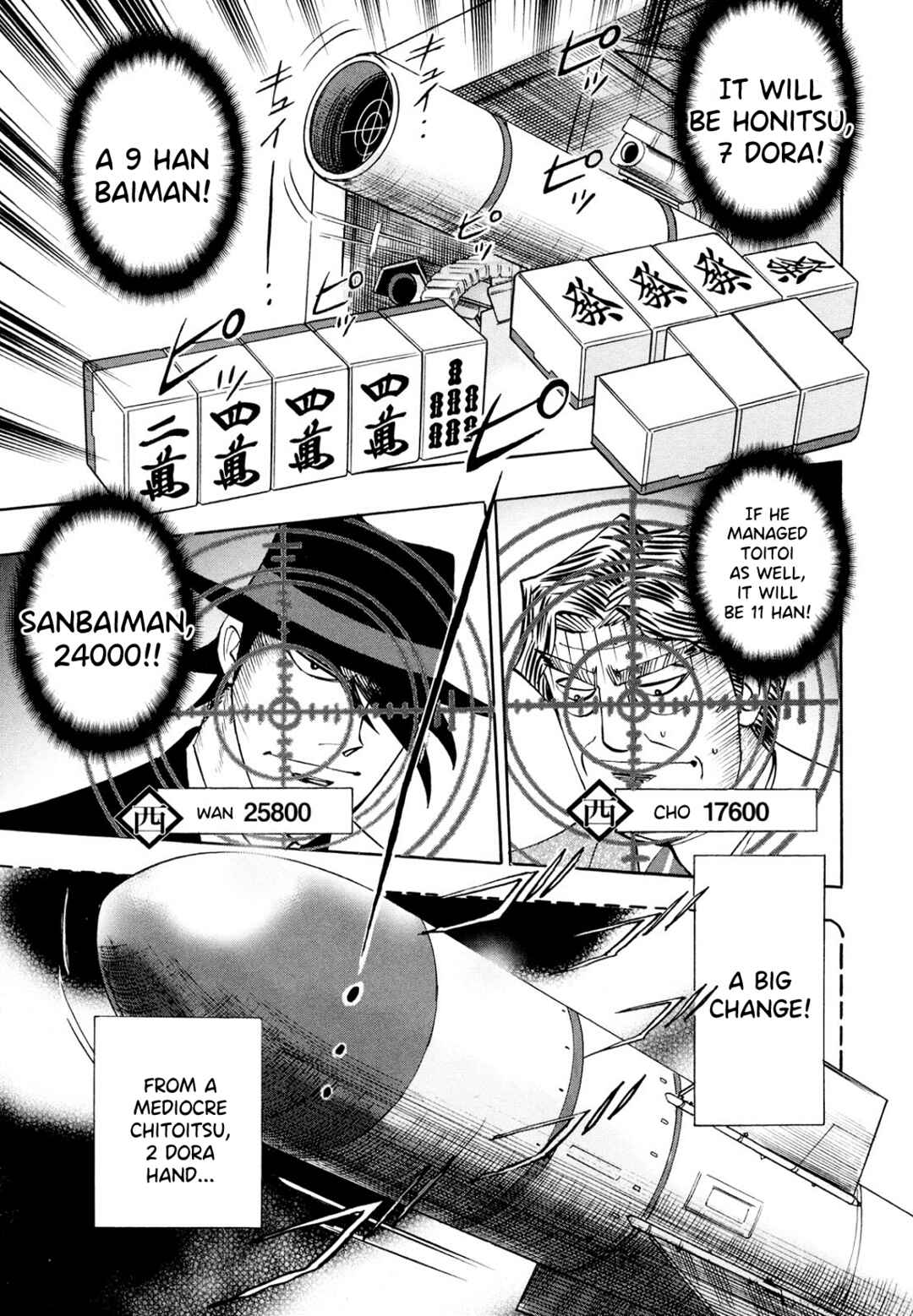 Page 7 Chapter 105 HERO - A Man Who Succeeds the Dying Wishes of AKAGI