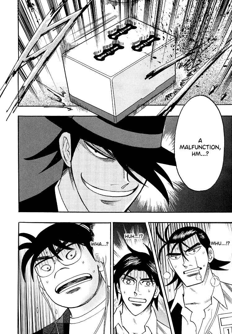 Page 10 Chapter 108 HERO - A Man Who Succeeds the Dying Wishes of AKAGI