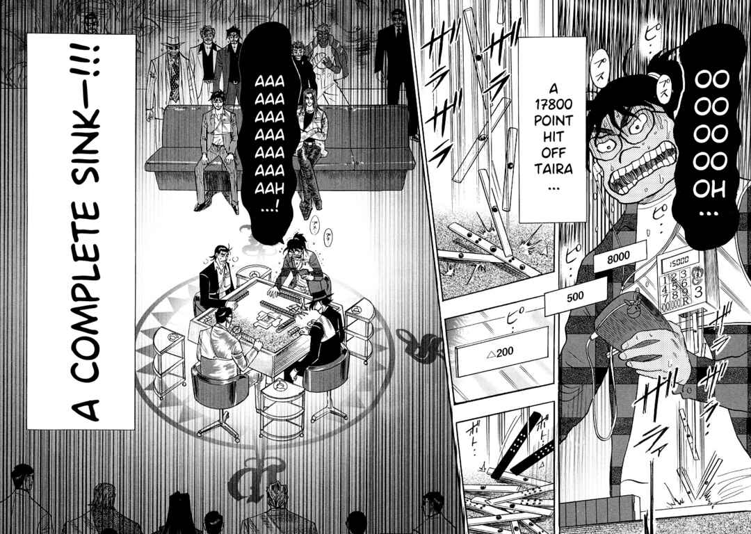 Page 13 Chapter 108 HERO - A Man Who Succeeds the Dying Wishes of AKAGI