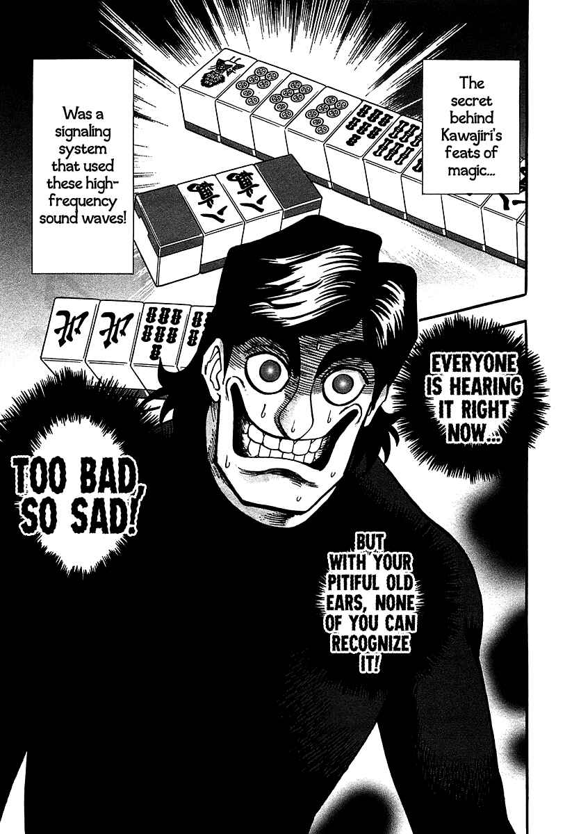 Page 10 Chapter 21 HERO - A Man Who Succeeds the Dying Wishes of AKAGI