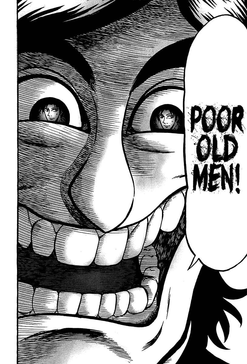 Page 11 Chapter 21 HERO - A Man Who Succeeds the Dying Wishes of AKAGI
