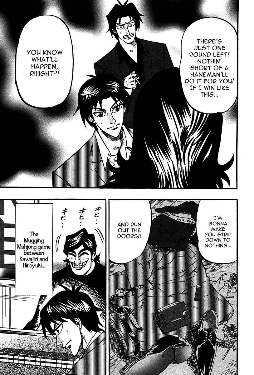 Page 12 Chapter 21 HERO - A Man Who Succeeds the Dying Wishes of AKAGI