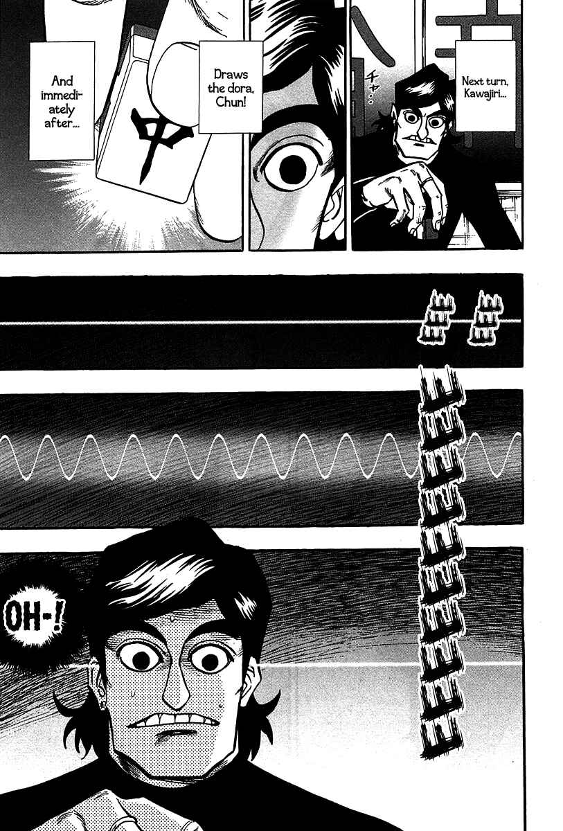Page 16 Chapter 21 HERO - A Man Who Succeeds the Dying Wishes of AKAGI