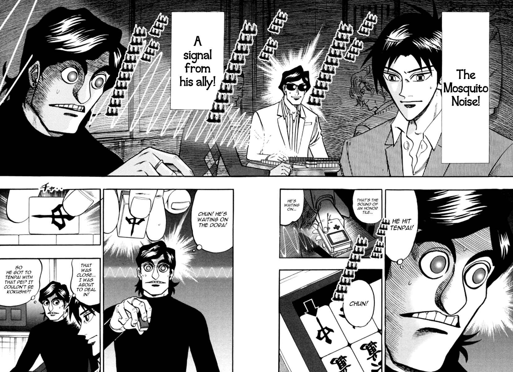 Page 17 Chapter 21 HERO - A Man Who Succeeds the Dying Wishes of AKAGI