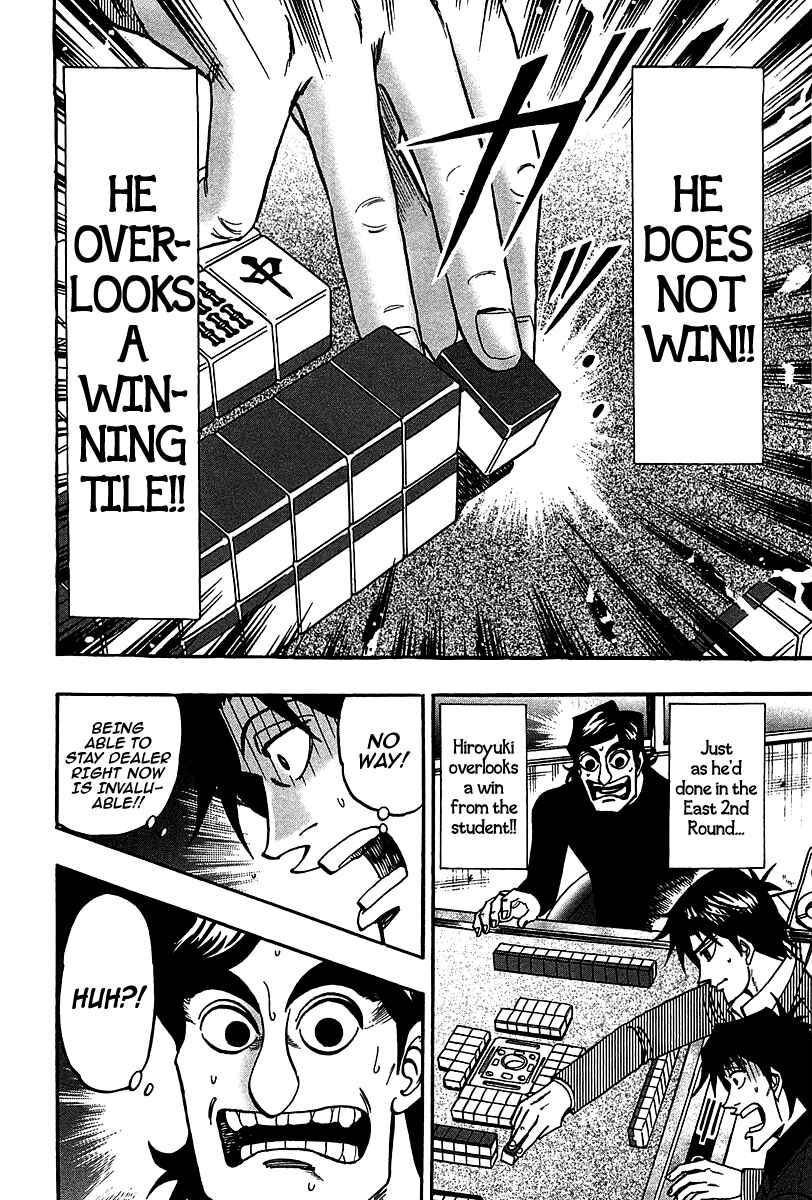 Page 26 Chapter 21 HERO - A Man Who Succeeds the Dying Wishes of AKAGI