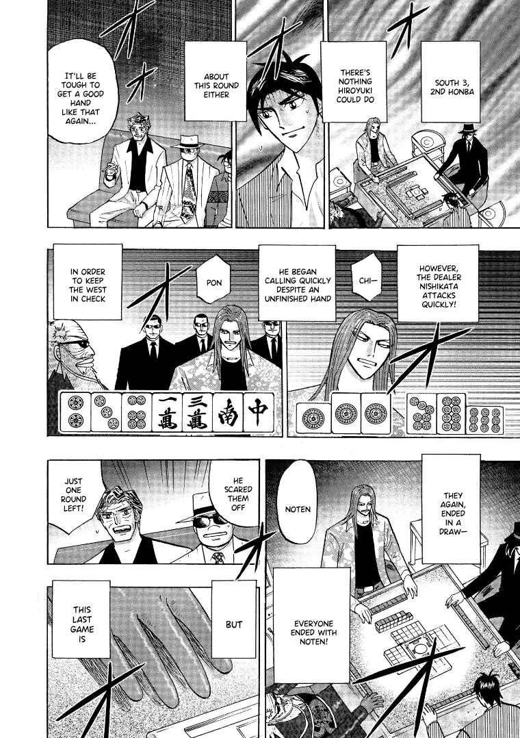 Page 20 Chapter 130 HERO - A Man Who Succeeds the Dying Wishes of AKAGI