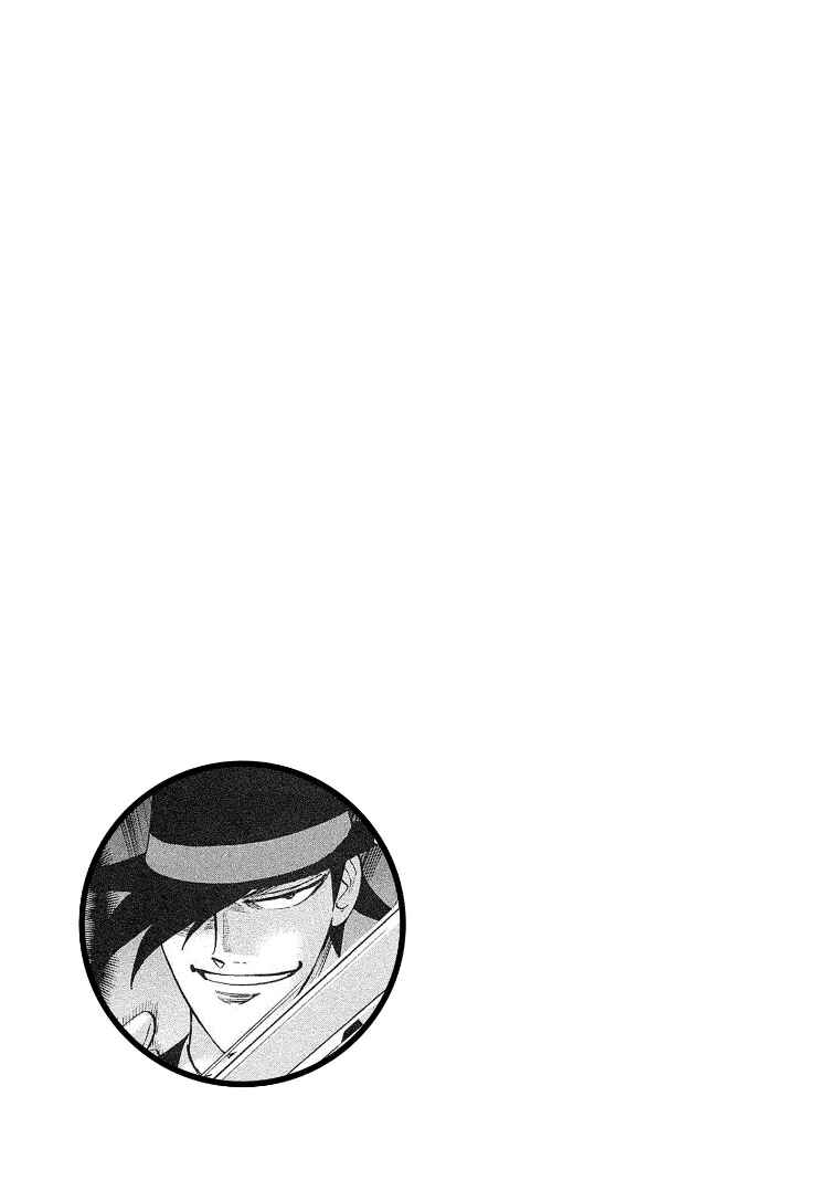 Page 27 Chapter 130 HERO - A Man Who Succeeds the Dying Wishes of AKAGI