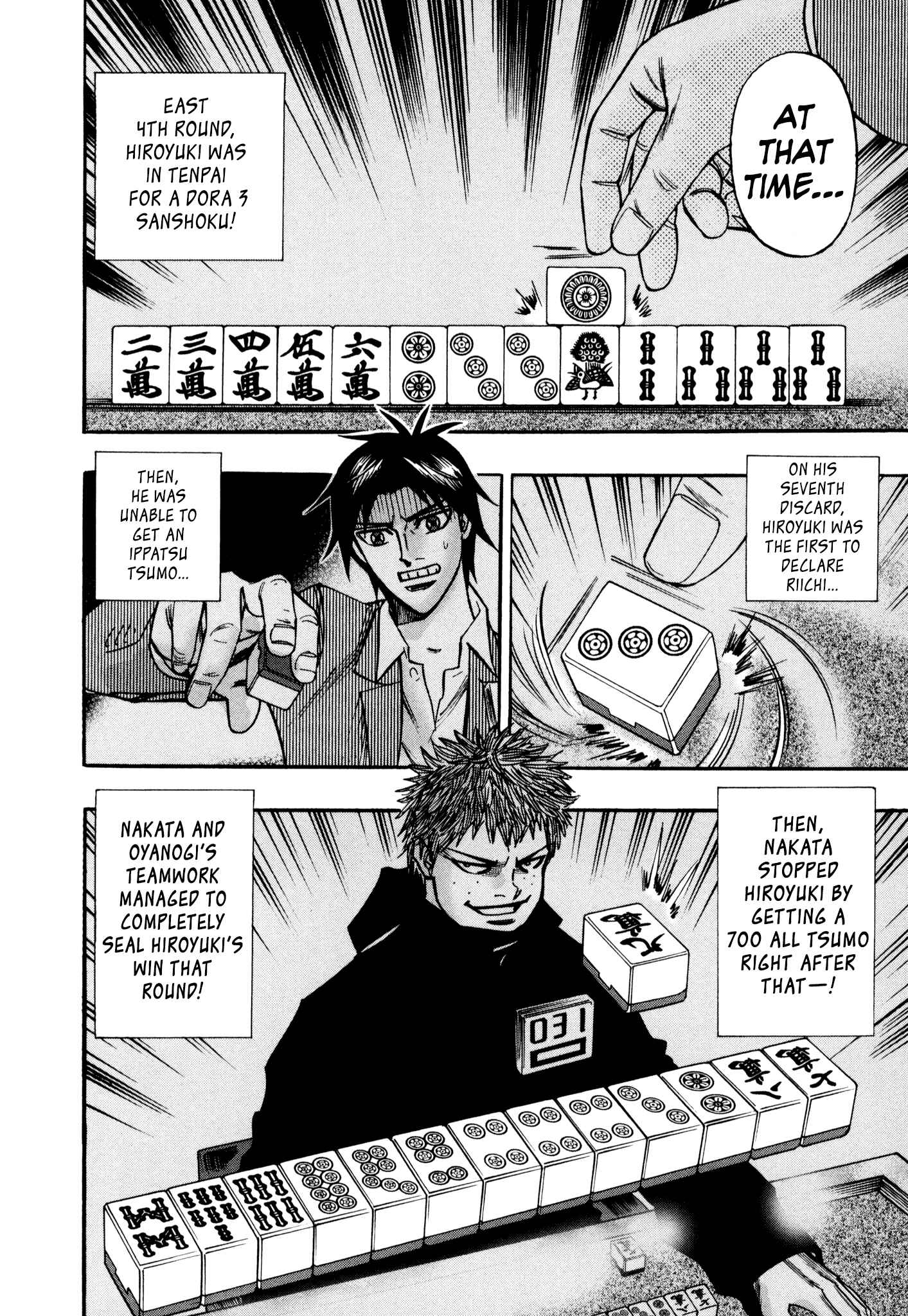 Page 15 Chapter 38 HERO - A Man Who Succeeds the Dying Wishes of AKAGI