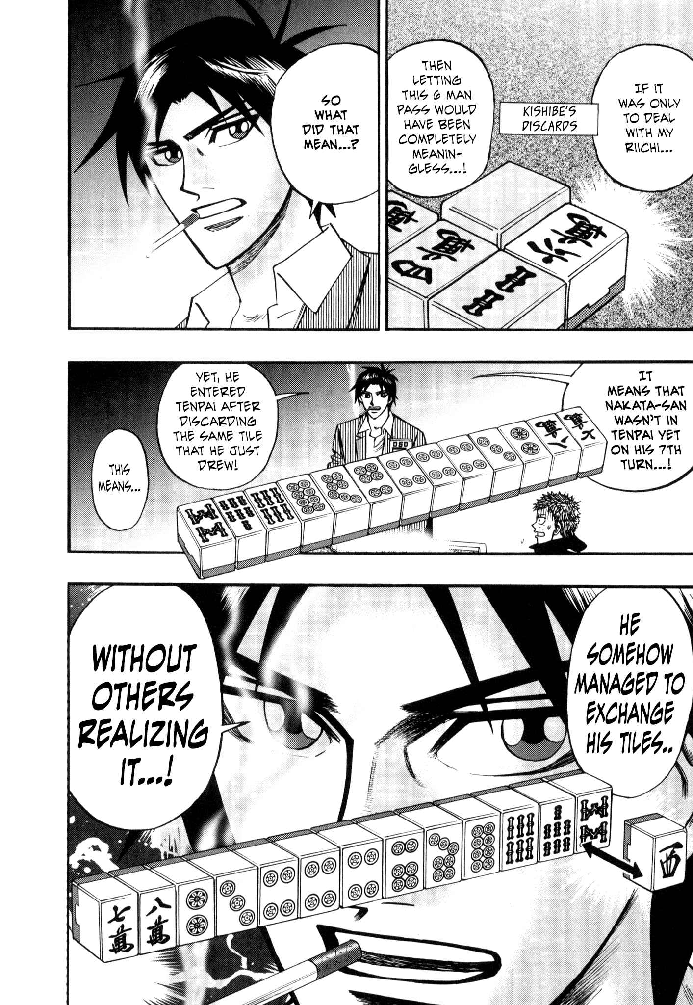 Page 17 Chapter 38 HERO - A Man Who Succeeds the Dying Wishes of AKAGI