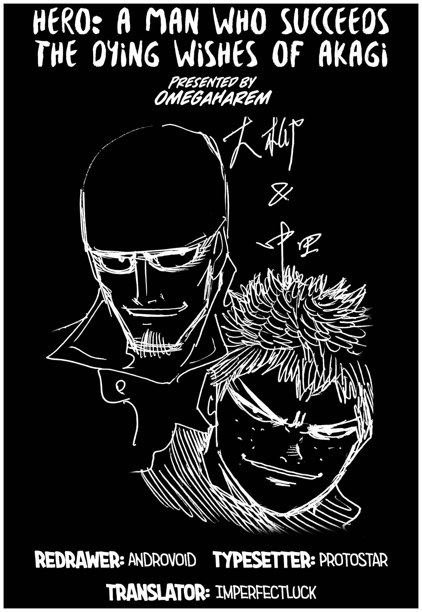 Page 23 Chapter 38 HERO - A Man Who Succeeds the Dying Wishes of AKAGI