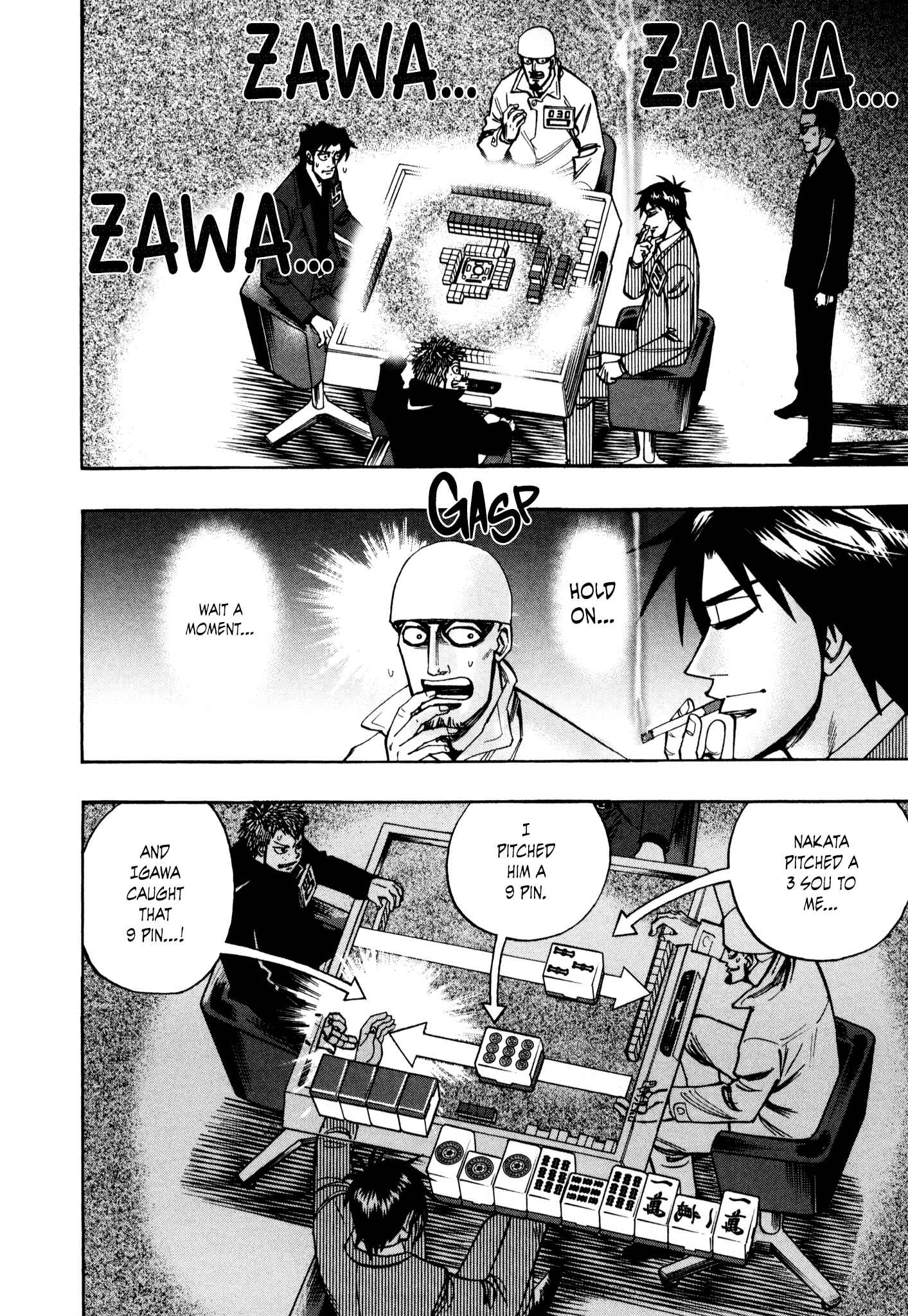 Page 7 Chapter 38 HERO - A Man Who Succeeds the Dying Wishes of AKAGI
