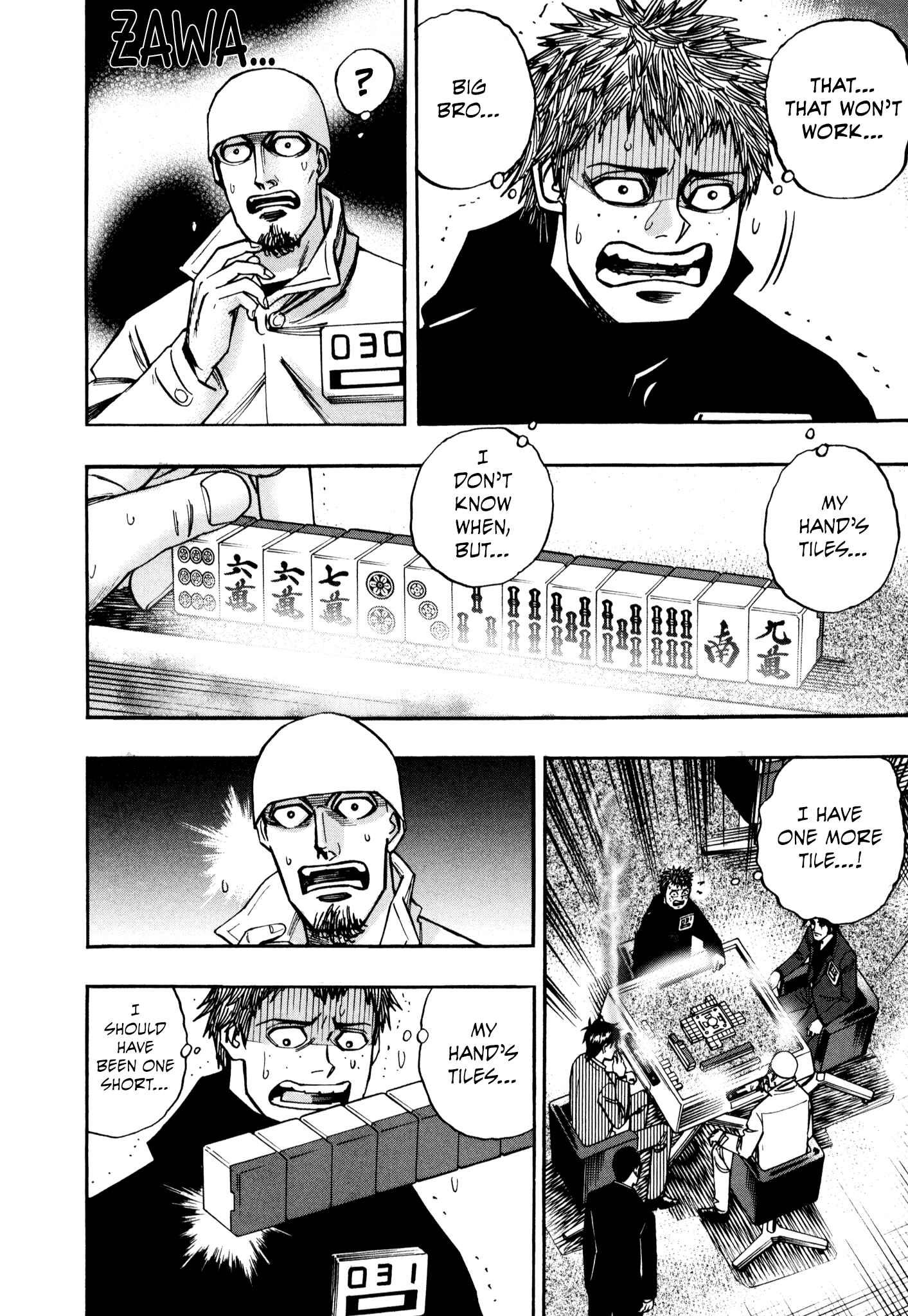 Page 9 Chapter 38 HERO - A Man Who Succeeds the Dying Wishes of AKAGI