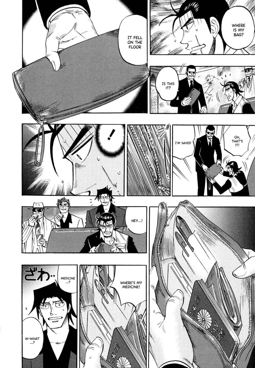Page 11 Chapter 106 HERO - A Man Who Succeeds the Dying Wishes of AKAGI