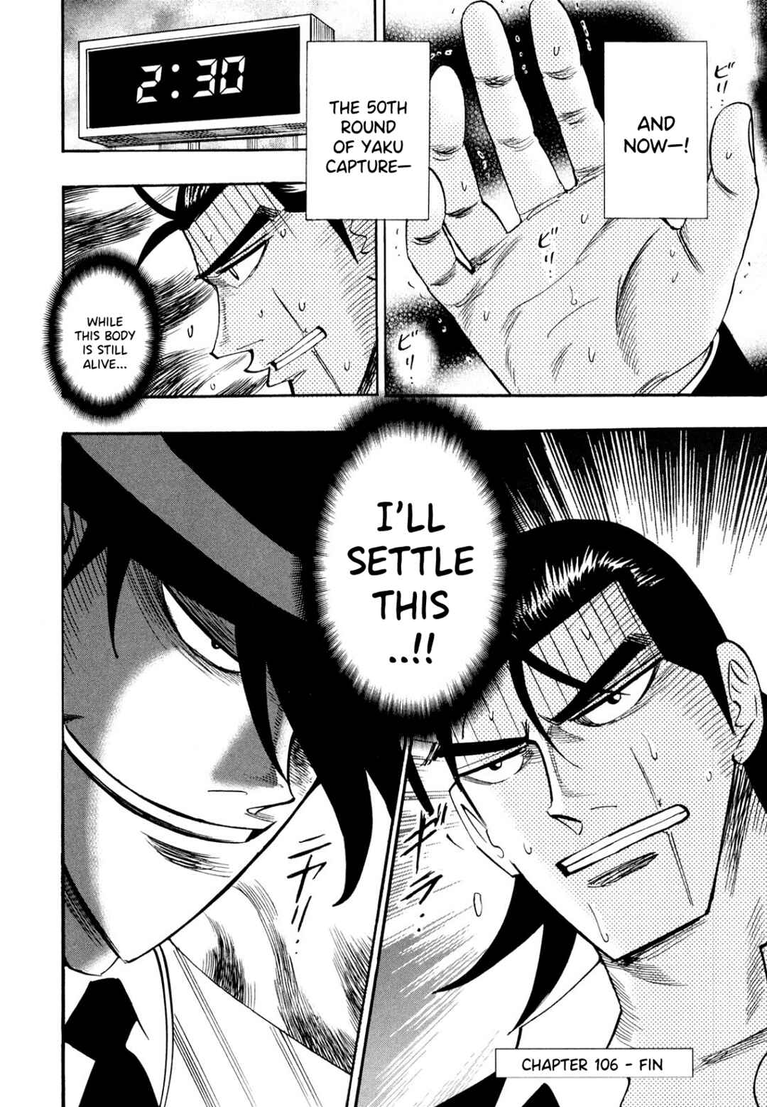 Page 23 Chapter 106 HERO - A Man Who Succeeds the Dying Wishes of AKAGI