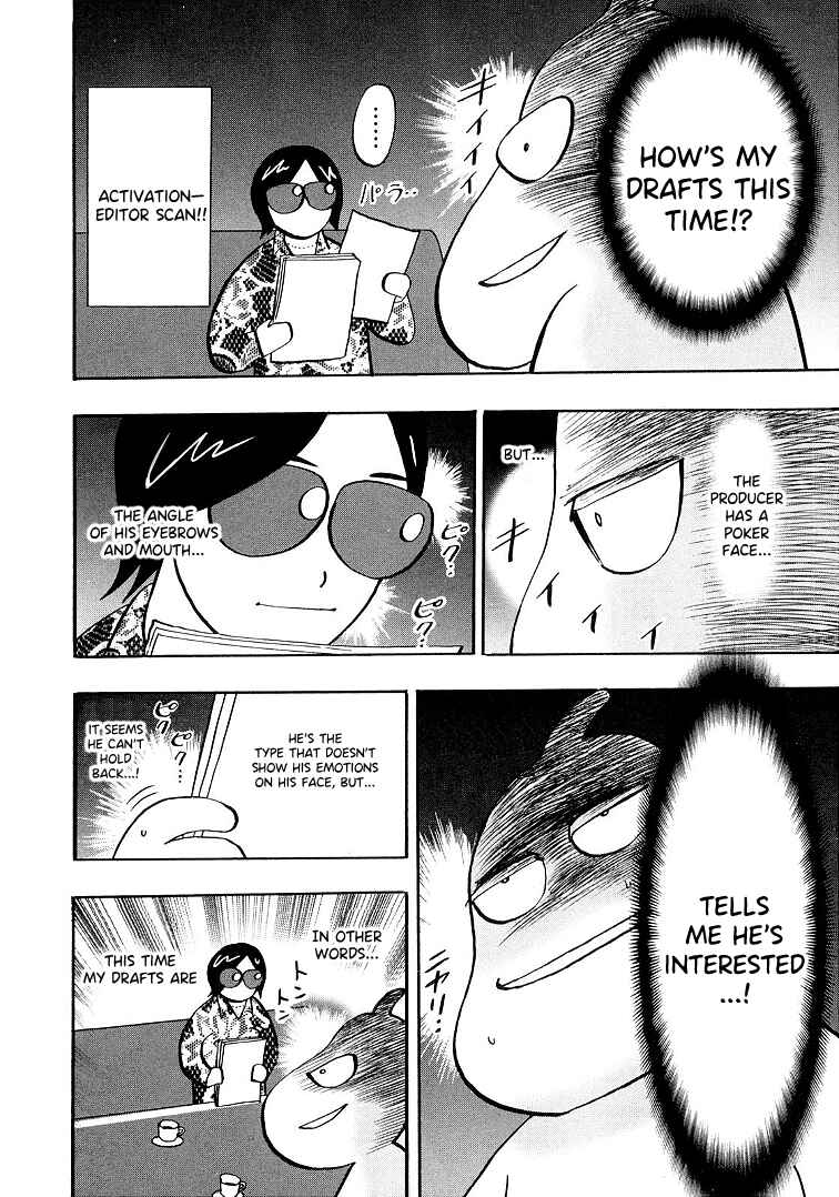 Page 3 Chapter 120.5 HERO - A Man Who Succeeds the Dying Wishes of AKAGI