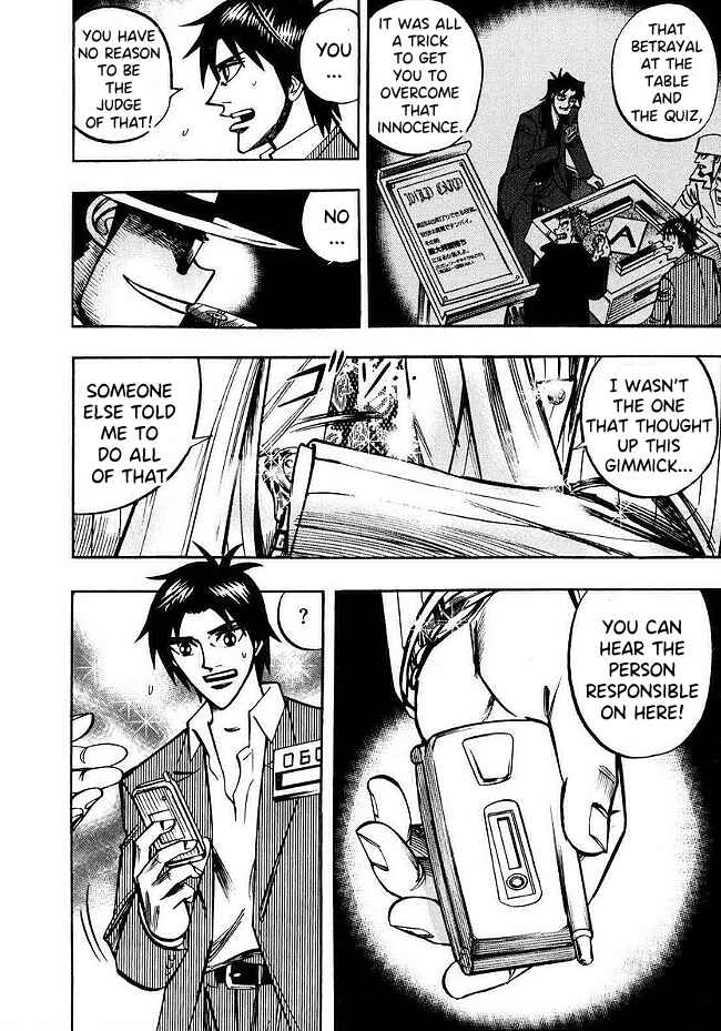 Page 12 Chapter 44 HERO - A Man Who Succeeds the Dying Wishes of AKAGI