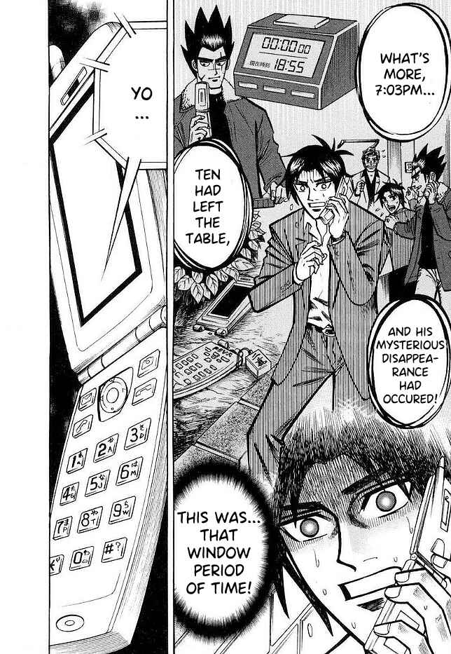 Page 14 Chapter 44 HERO - A Man Who Succeeds the Dying Wishes of AKAGI