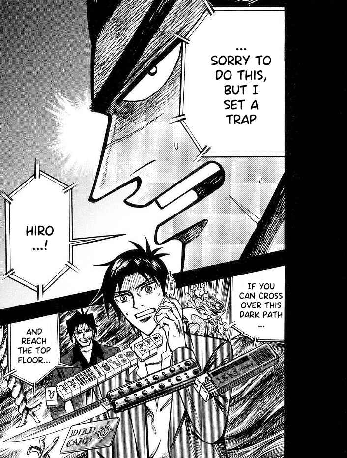Page 18 Chapter 44 HERO - A Man Who Succeeds the Dying Wishes of AKAGI