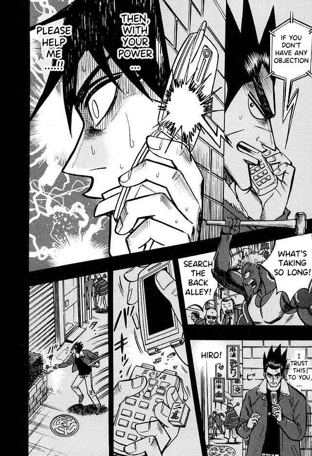 Page 20 Chapter 44 HERO - A Man Who Succeeds the Dying Wishes of AKAGI