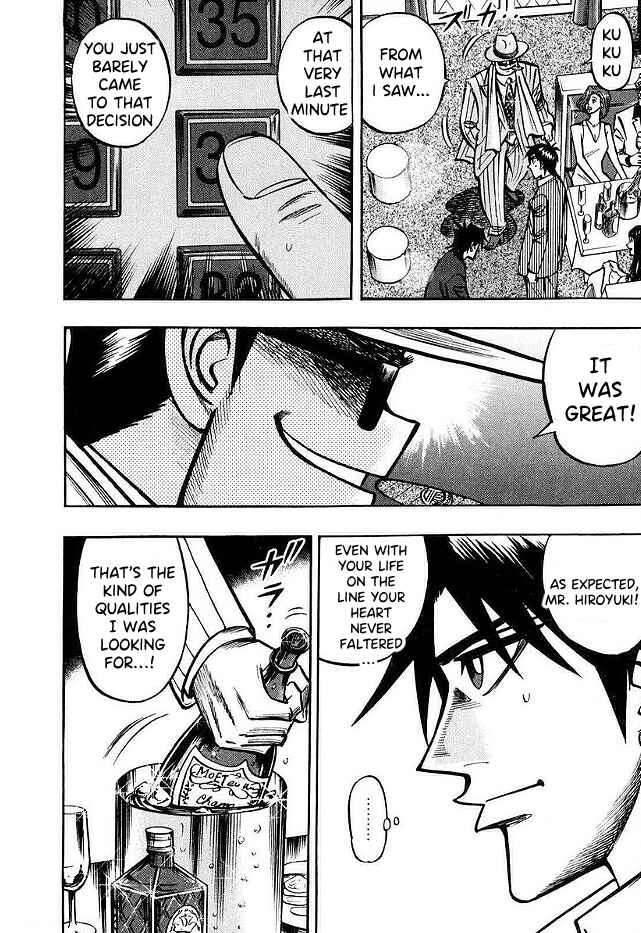 Page 4 Chapter 44 HERO - A Man Who Succeeds the Dying Wishes of AKAGI