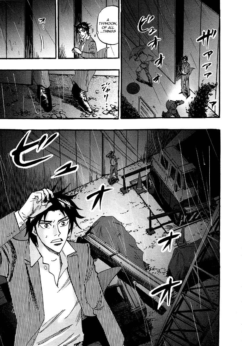 Page 18 Chapter 24 HERO - A Man Who Succeeds the Dying Wishes of AKAGI