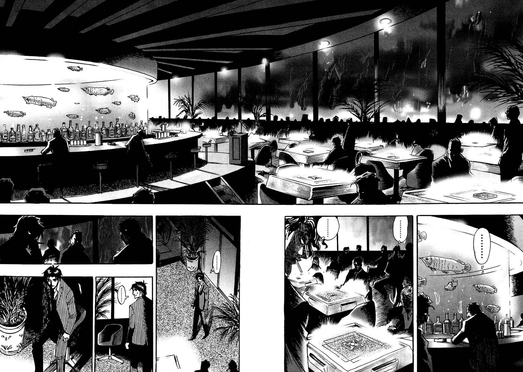 Page 27 Chapter 24 HERO - A Man Who Succeeds the Dying Wishes of AKAGI