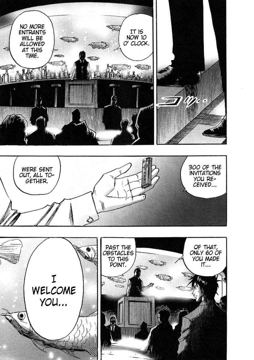 Page 29 Chapter 24 HERO - A Man Who Succeeds the Dying Wishes of AKAGI