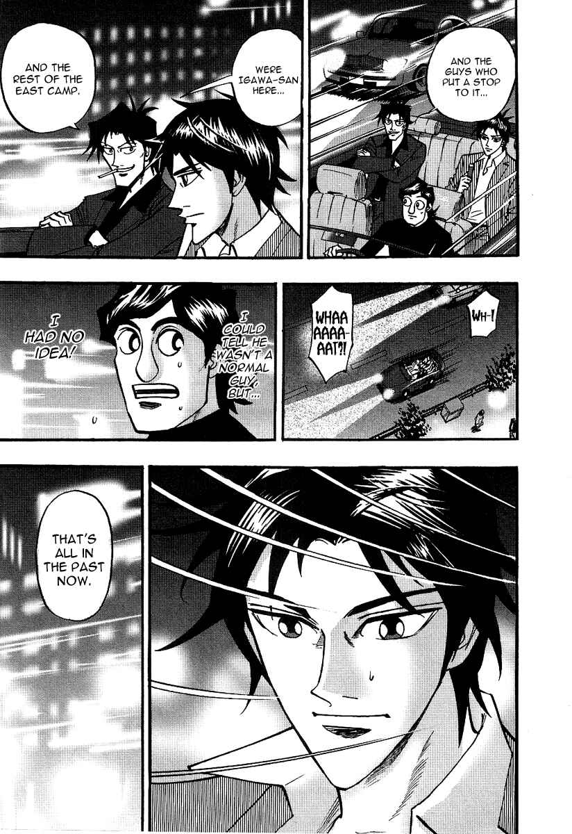 Page 9 Chapter 24 HERO - A Man Who Succeeds the Dying Wishes of AKAGI